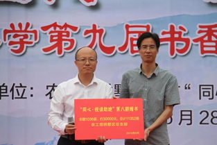 這個初夏，江南企業如何以民生小事構建溫暖形象？