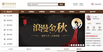 運營體系先梳理,磨刀不誤砍柴工,佰翔酒店用品erp系統即將上線